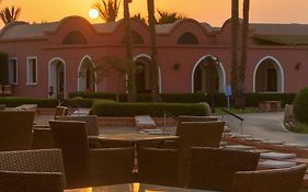Radisson Blu Resort El Quseir